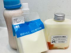 -白色日记·手作酸奶(麦凯乐店)