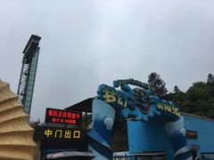 -梦幻奥陶纪景区