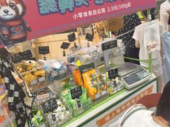 -云海肴·汽锅鸡·云南菜(广安门天虹店)