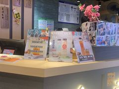 -寿奶茶·鲜奶与茶(合生汇购物中心店)