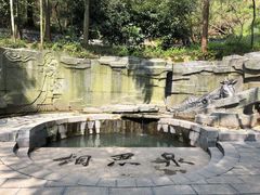 -敬亭山风景名胜区