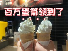-麦当劳(中山公园龙之梦店)