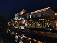 -黎里王记辣脚(黎里总店)