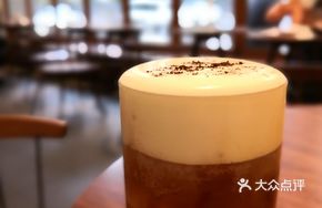 Chawan Ice Smoothie Fruit Herbal Tea