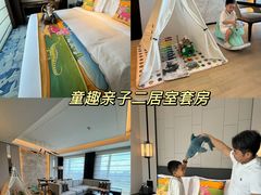 -广州德安丽舍凯宾斯基酒店