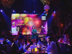 -胡桃里音乐酒馆(白云五号T5 MALL店)