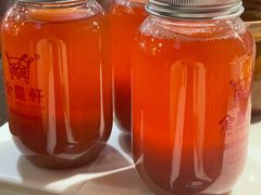 -金鼎轩(亚运村店)