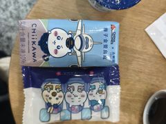 -香港国际机场