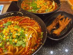 -宽窄巷子成都小吃(建文店)