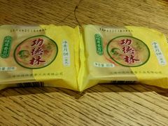 -功德林(南京西路店)