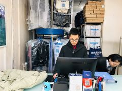 -布瑞琳洗衣(新城国际一期店)