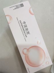 -美莱医疗美容医院