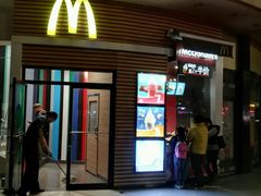门面-麦当劳(百利广场店)