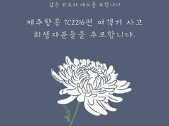 -安宁韩语学院