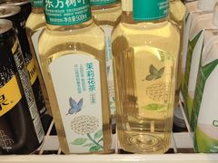 -IKEA宜家家居(南京商场)