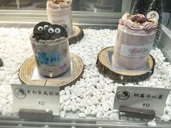 -UP阿噗甜品