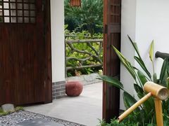 -漫山居私汤民宿全竹宴