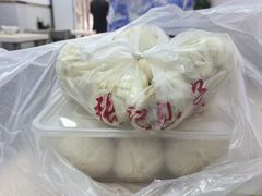-津味张记包子铺(南开二马路店)