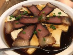 酱肉蒸豆腐-龙井壹号·茶缘山景宴(龙井村店)