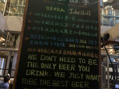 -Goose Island Brewhouse鹅岛精酿啤酒酿造工坊餐厅