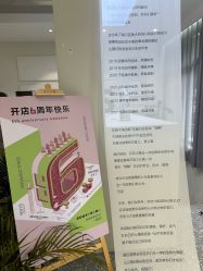 -三只熊皮肤管理中心旗舰店