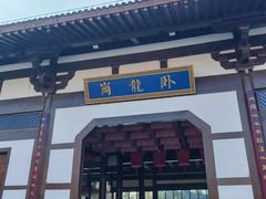 -南阳卧龙岗武侯祠