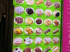 -师任堂韩式食品(总店)