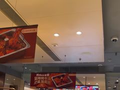 -海底捞火锅(金山百联店)