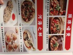 -鹊玥·粤菜小馆(汇智国际商业中心店)