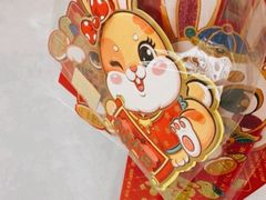 -麦德龙(湖里店)