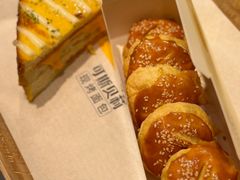 -可斯贝莉现烤面包·生日蛋糕(假日商城店)