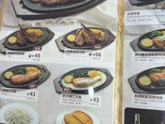 -萨莉亚意式餐厅(龙阳广场店)