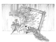 -上海龙之梦万丽酒店