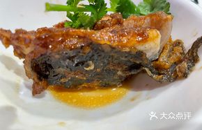 Signature Stewed Fish Head Pot