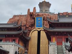 -上海东林寺(金山区)