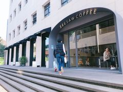 -Seesaw Coffee(上生新所店)