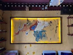 -多杰拉姆藏餐吧(田子坊店)