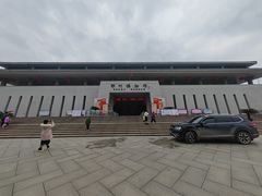 -鄂州市博物馆