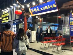 门面-周三的情书花园餐厅(江北店)