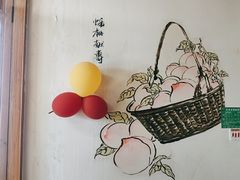 -津沽小院(天津之眼店)