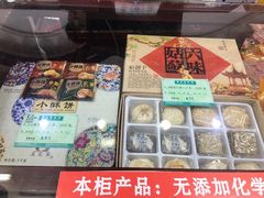 -采芝斋评弹茶馆(观前街店)