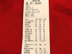 -三林本帮馆(中林街店)