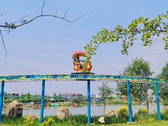 -凤凰欢乐大世界