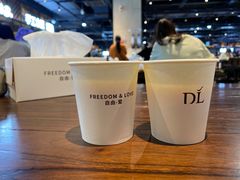 -胖东来生活广场(健康路店)