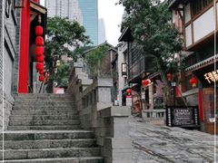 -重庆十八梯传统风貌区