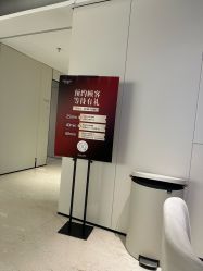-上海时光整形外科医院