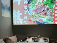 -乔阿马·江南味·驴肉香(龙湖华泾天街店)
