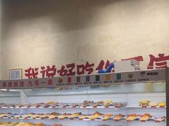 -黔哆哆地摊酸汤火锅(清湖店)