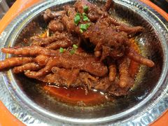 -禧香逢烧烤金牌鸡手王(繁荣路店)