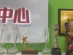 -昂立青少儿成长中心(普陀中环百联校区)
